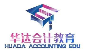 湖南華達教育咨詢 專業引領，助力教育夢想啟航